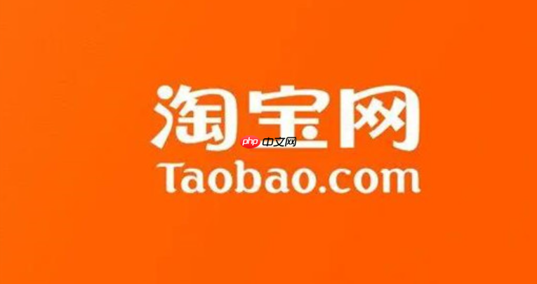 淘宝主播怎么上架我的商品？直播有技巧吗？淘宝主播上架商品全攻略：从操作流程到直播变现技巧