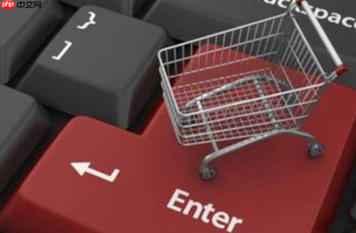 淘宝单坑产出如何计算？如何提高产出？如何用低成本策略提升3倍营收