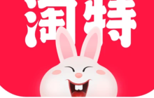 淘特发货时间要求调整公告内容是什么？淘特平台发货时效新政解读：商家必看的履约指南与消费者权益升级