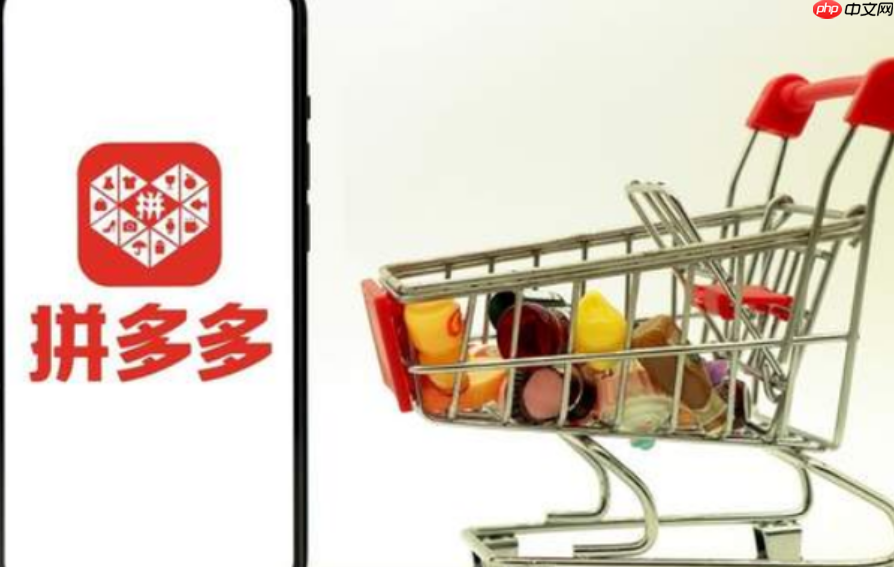 拼多多自己开店怎么一件代发货?怎么操作?手把手教你对接供应商、上架商品、处理订单全流程!