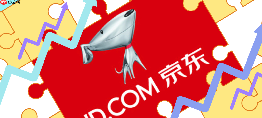 京东新人优惠券不见了怎么办？京东新人还有哪些优惠？京东新人优惠券消失自救指南与隐藏福利全解析！