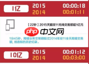 淘精选是淘宝的官方流量扶持计划吗？加入条件是什么？淘精选入驻权威指南：深度解析企业商家入驻条件，快速获取官方流量扶持！