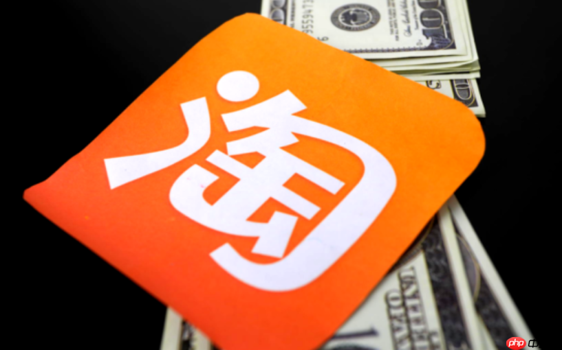 2025年淘宝百亿补贴和双11能叠加?同一商品能买几次?2025年淘宝百亿补贴与双11叠加规则全解析