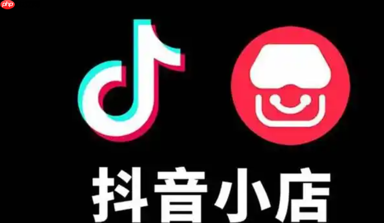 如何在抖音上带货卖产品？带货是否能赚钱？如何在抖音带货的浪潮中取得成功？