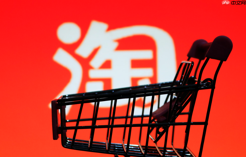 淘宝直播间的美颜效果是如何实现的?直播链接又该如何设置?设备选择×美颜四步实操×滤镜搭配秘籍|后台创建全流程解析|新手主播必看形象管理&流量入口指南!