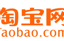 如何选择优质淘宝客服外包公司？3大核心指标+避坑指南如何找好电商淘宝客服外包公司