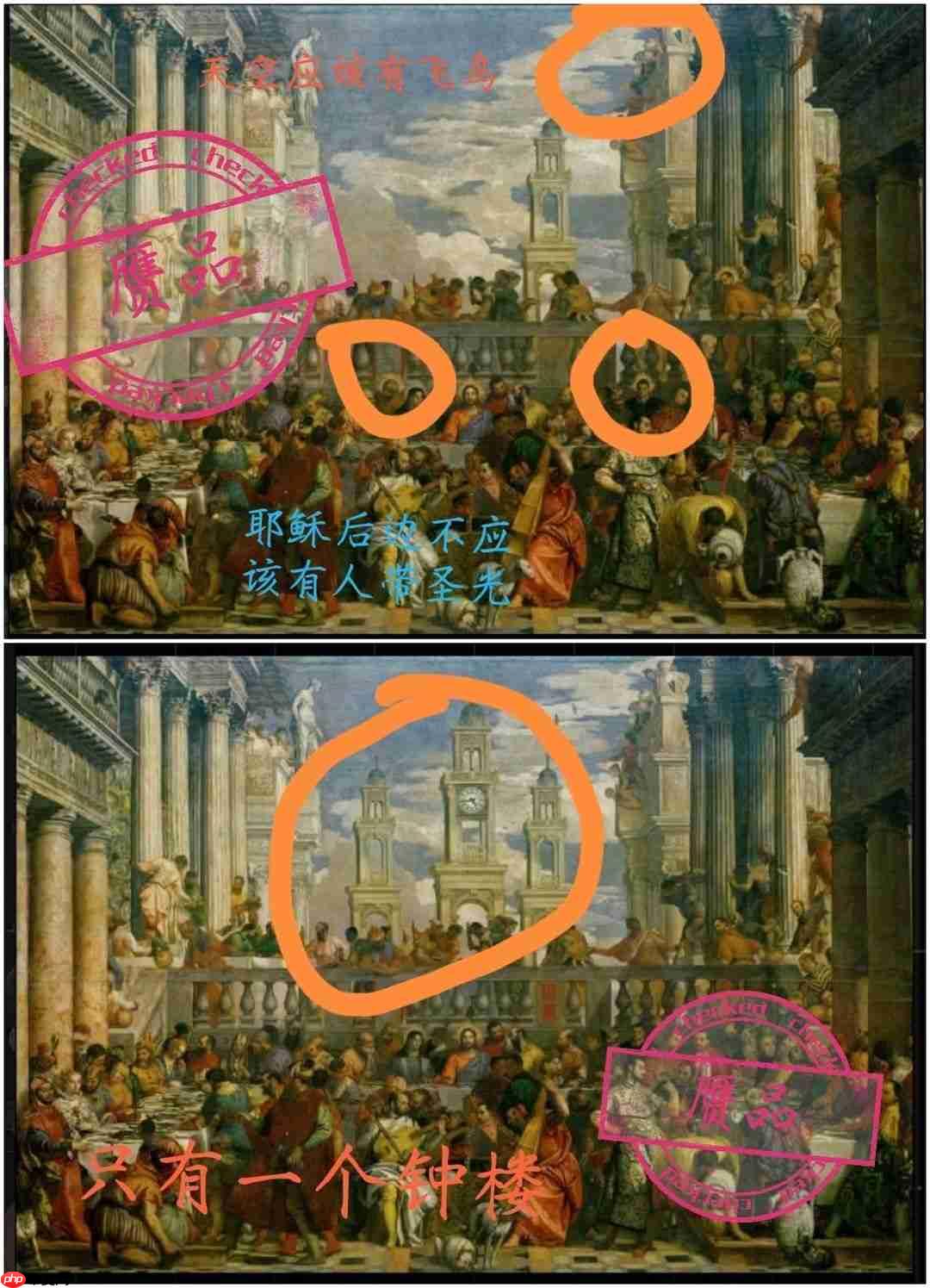 未来人生纳罗迪亚珍宝如何鉴赏