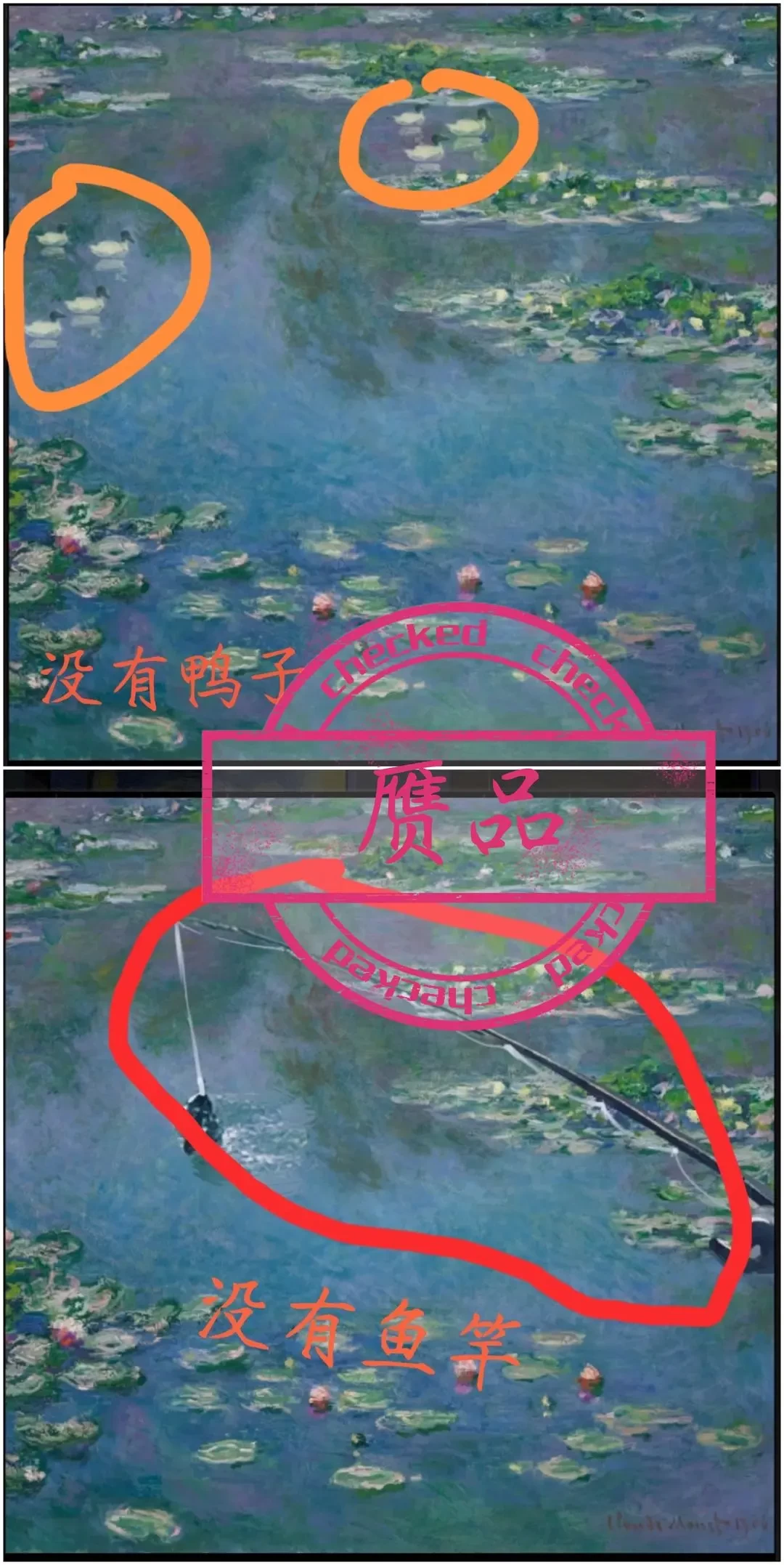 未来人生纳罗迪亚珍宝如何鉴赏