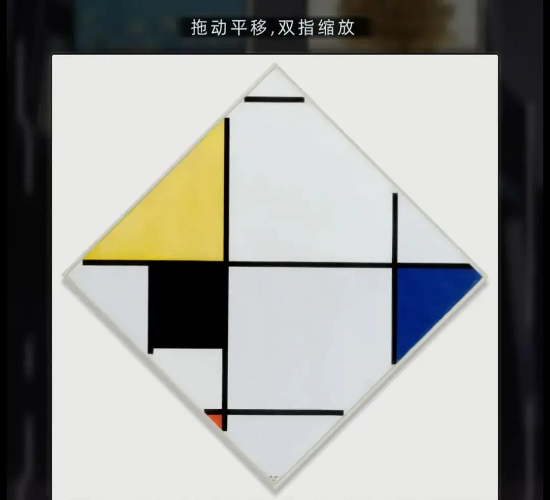 未来人生纳罗迪亚珍宝如何鉴赏