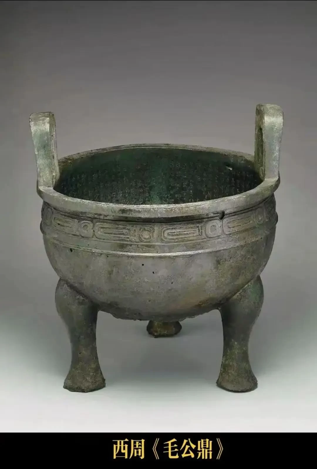 未来人生纳罗迪亚珍宝如何鉴赏