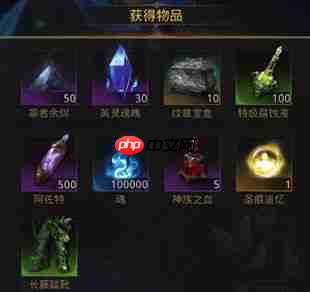 地下城堡3魂之诗青春之泉通关攻略