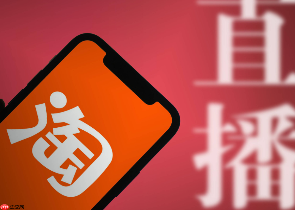淘宝直播中控台的字怎么放大？如何操作？淘宝直播中控台字体放大全攻略：3分钟掌握操作技巧