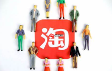 淘宝网生活娱乐线上会员行业管理规范有哪些调整？为什么要进行调整？