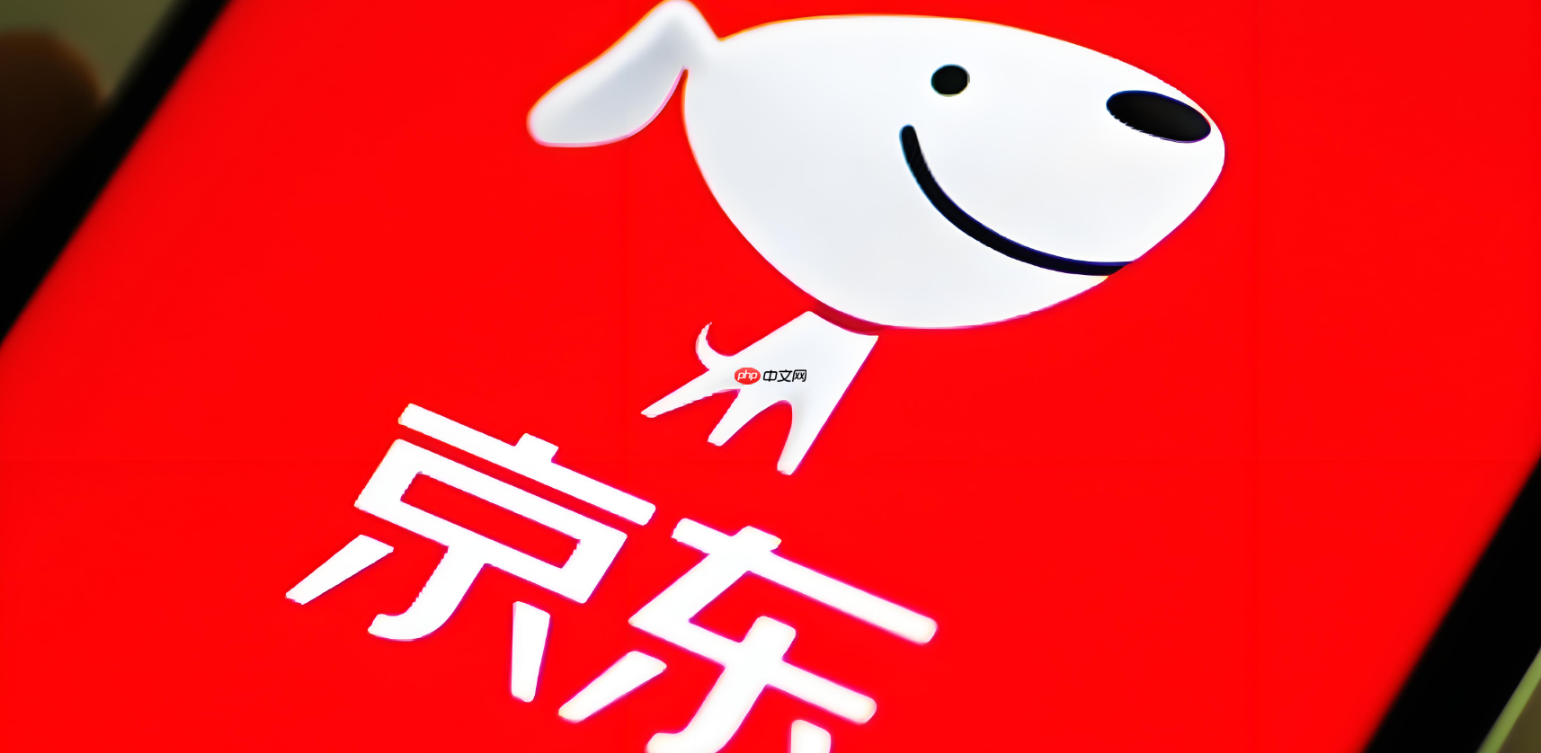 京东快递员这份工作适合长期从事吗？其晋升空间又如何呢？京东快递员能长期干吗？3年当站长、5年升总监，月入过万不是梦！