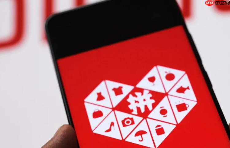 拼多多客服不解决问题该找谁？平台怎么联系？突破指南：从高效沟通到商家举报，直至法律维权，直达平台的联系方式在这里！