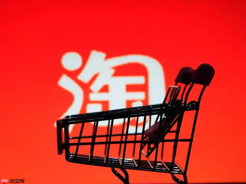 淘宝漏发东西该如何处理?如何申请赔偿?淘宝漏发物品的处理与赔偿申请。