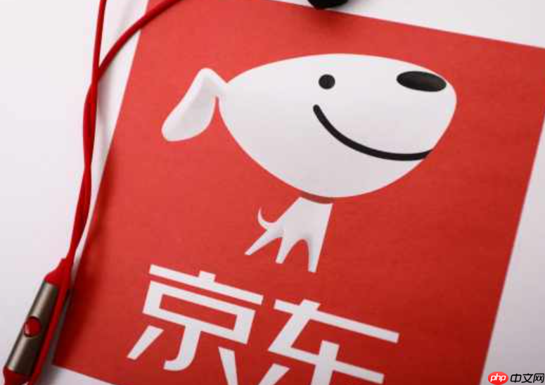 京东商品没收货如何申请退款?物流不更新是什么情况?京东未收货退款全流程解析