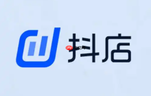 开通抖音小店需要付费吗？开通抖店的主要步骤有哪些？文章教你顺利开通自己的抖音小店！