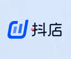 开通抖音小店需要付费吗？开通抖店的主要步骤有哪些？文章教你顺利开通自己的抖音小店！