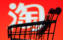 在淘宝上卖pdf电子书合法吗？多少金额会立案？电商经营不要违反法律红线！