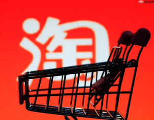 在淘宝上卖pdf电子书合法吗？多少金额会立案？电商经营不要违反法律红线！