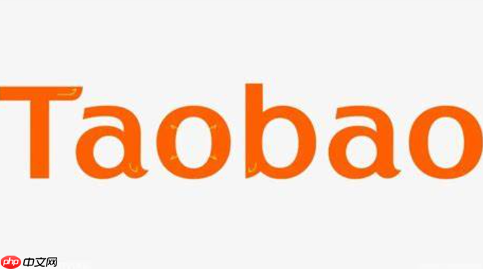 在淘宝上卖pdf电子书合法吗？多少金额会立案？电商经营不要违反法律红线！