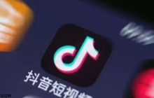 抖音主播信用分如何提升？遵守准则、积极互动、发布高质量内容都很重要！