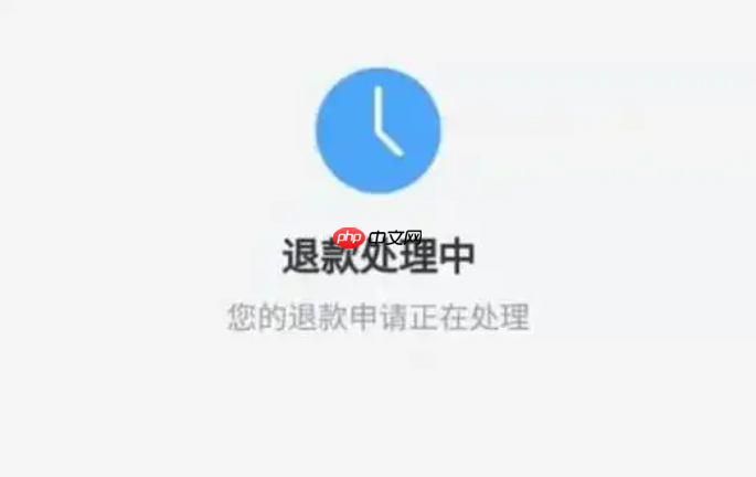 淘宝漏发货如何赔偿?如何退款?按照正确的流程去申请赔偿和退款。