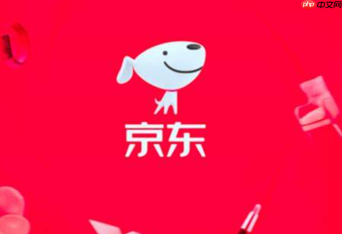 京东没有虚拟类目怎么办？虚拟类目包括哪些？分析京东虚拟类目！