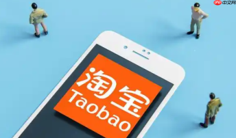 淘宝8点开抢怎么秒抢？秒杀技巧有哪些呢？淘宝8点秒杀终极攻略：从手速小白到抢购达人的蜕变指南！