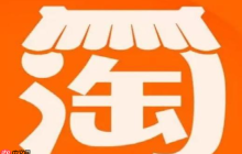 淘宝商家未在规定时间内发货应如何赔偿？会有哪些后果？你需要知道的赔偿与后果。