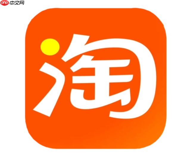 淘宝商家违反承诺赔偿多少？相关变动有哪些？密切关注规则变化。