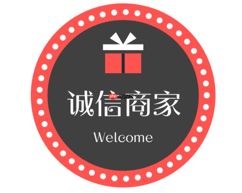 淘宝商家违反承诺赔偿多少?相关变动有哪些?密切关注规则变化。