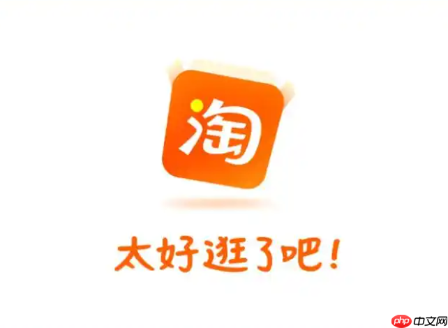 淘宝商家违反承诺赔偿多少？相关变动有哪些？密切关注规则变化。