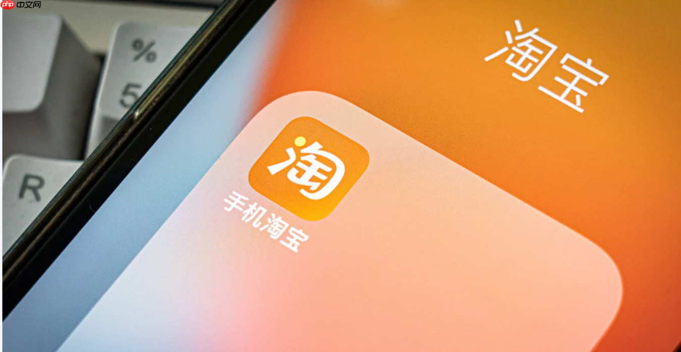 淘宝代销如何提升店铺信誉？店铺信誉低怎么办呢？代销店铺信誉速升秘籍！从0到5钻实操指南，信誉低也能逆袭！