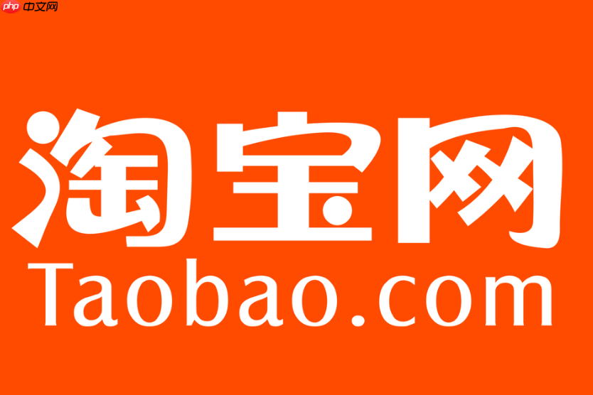 淘宝店铺主营类目在哪里查看？如何修改？属于小白的淘宝店铺主营类目查看与修改全攻略