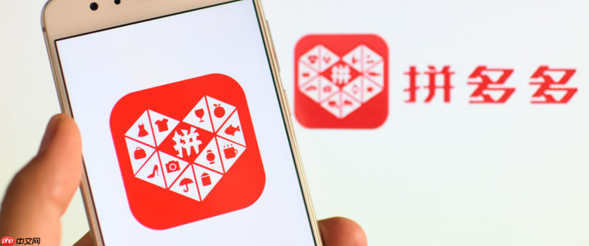 拼多多拼团人数不够怎么办？万人团只能等吗？拼团失败秒补救！3招必杀技让你轻松成团，万人团不再苦等！