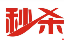京东活动结束后价格就上涨了吗？如何抢到秒杀价？三大秒杀攻略助你锁定底价