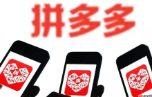 拼多多直播开播了没有流量怎么办？直播有自然流量吗？揭秘平台自然流量机制＋三大核心原因解析，手把手教你破局引流！