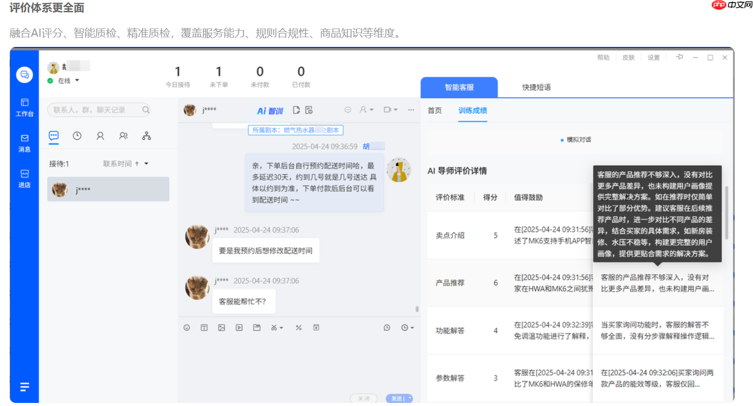 淘宝店铺已经关闭了可以退货吗？如何关闭店铺呢？店铺关了别慌！3步搞定退货维权+商家闭店全指南，保障权益不踩坑