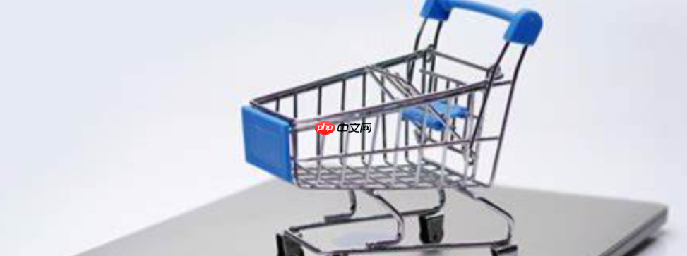 淘宝店铺已经关闭了可以退货吗?如何关闭店铺呢?店铺关了别慌!3步搞定退货维权+商家闭店全指南,保障权益不踩坑