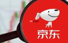 京东延迟发货率怎么计算？延迟发货如何报备？京东延迟发货率超标=流量暴跌？3分钟学会正确报备姿势，避免每单扣8分！