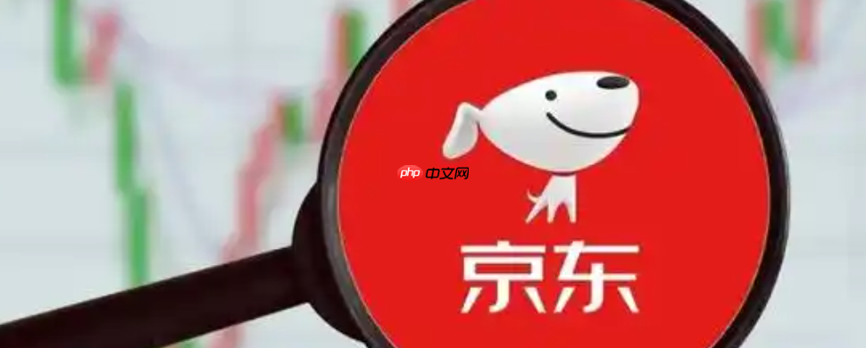 京东延迟发货率怎么计算?延迟发货如何报备?京东延迟发货率超标=流量暴跌?3分钟学会正确报备姿势,避免每单扣8分!