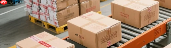 京东延迟发货率怎么计算?延迟发货如何报备?京东延迟发货率超标=流量暴跌?3分钟学会正确报备姿势,避免每单扣8分!