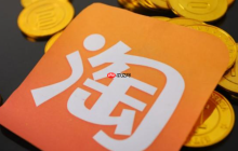 淘宝百亿补贴分享佣金怎么算？如何获得更多佣金呢？淘宝百亿补贴佣金翻倍秘诀！这样选品+推广，收入轻松暴涨！