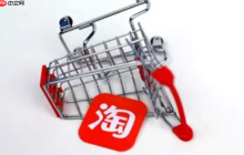 淘宝智能推广未展现的原因及解决方案是什么？四维诊断法×动态调价策略×权重提升术，30天拯救30%展现差的实战指南！