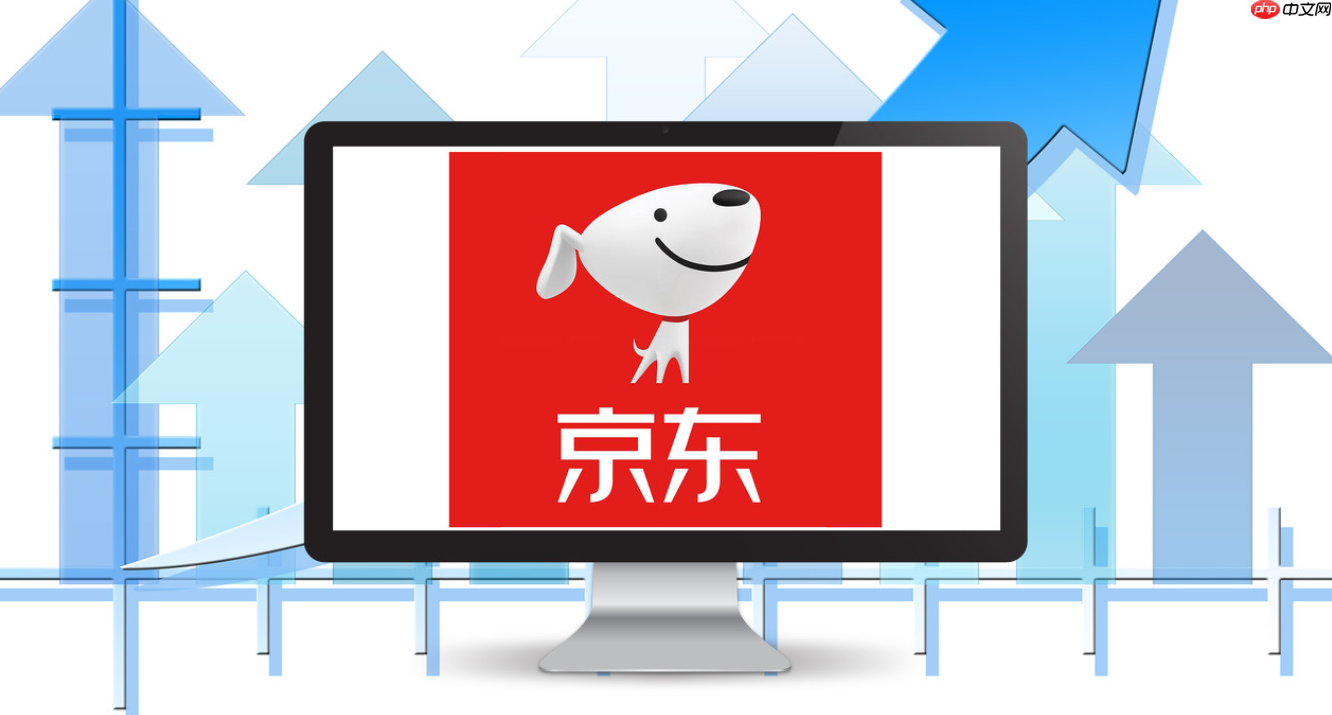 京东联盟推广规则究竟是什么呢？2025京东联盟推广规则全解析：佣金翻倍秘籍+避坑指南