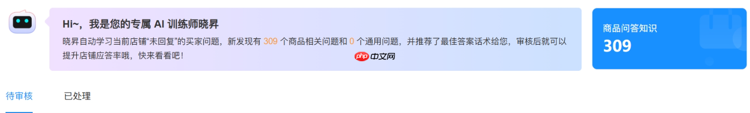 京东小店对pop影响大吗?如何运营?京东小店VS POP店终极对决:流量争夺战+个体户7天起爆秘籍!