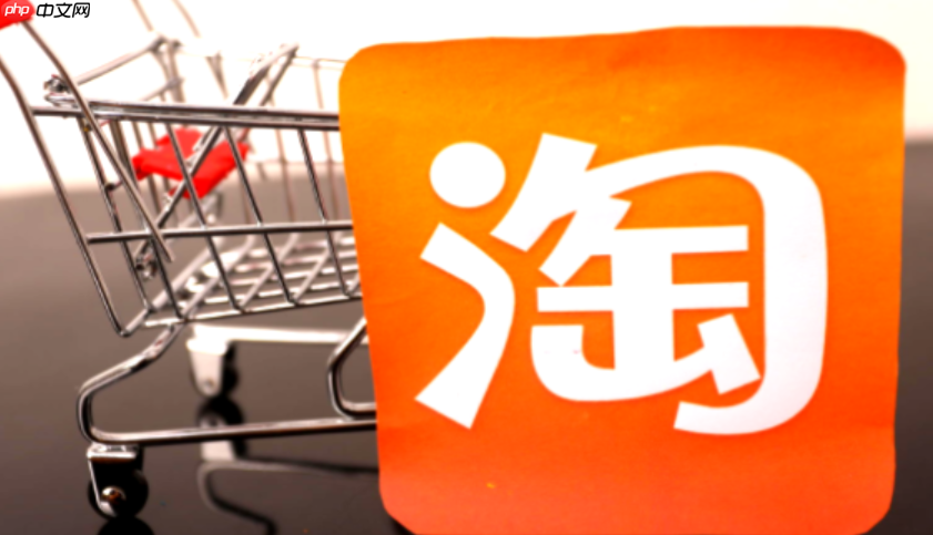 淘宝自然流量该如何做?为何自然流量那么少?淘宝自然流量为何稀缺?商家必须掌握的破局指南!