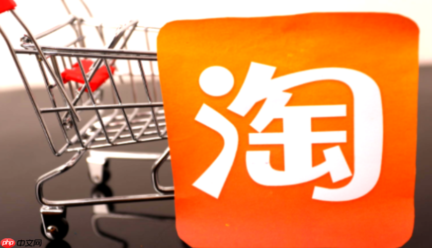 淘宝自然流量该如何做？为何自然流量那么少？淘宝自然流量为何稀缺？商家必须掌握的破局指南！